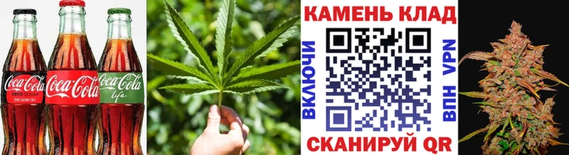 Canna-Cookies марихуана Купить Гулькевичи