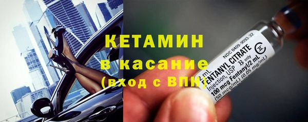 твердый Баксан