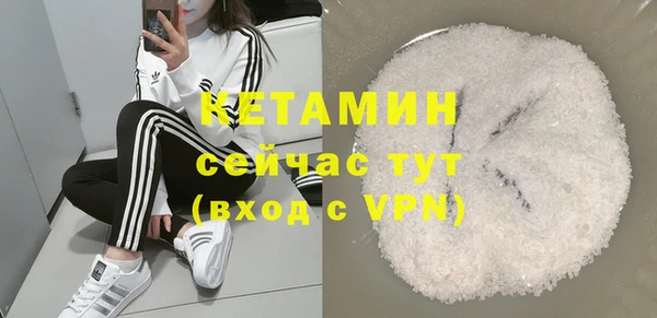 твердый Баксан