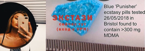 твердый Баксан