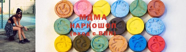 твердый Баксан