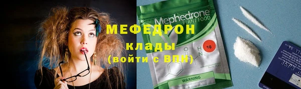 твердый Баксан