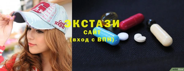 твердый Баксан