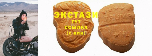 твердый Баксан