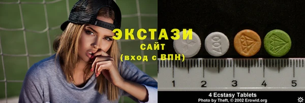 твердый Баксан