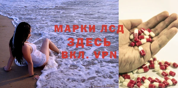 прущая мука Балахна