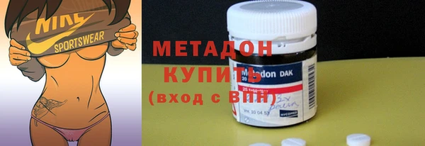 прущая мука Балахна