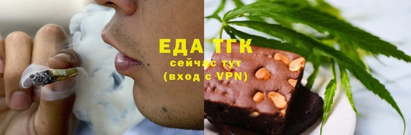 твердый Баксан