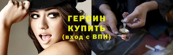 твердый Баксан