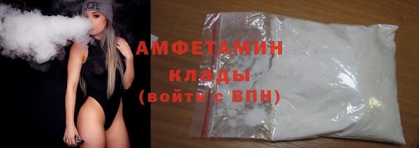 прущие крисы Балабаново