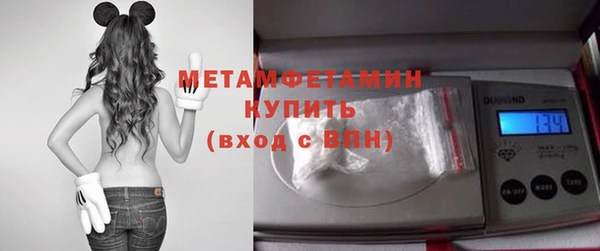прущие крисы Балабаново
