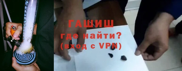твердый Баксан