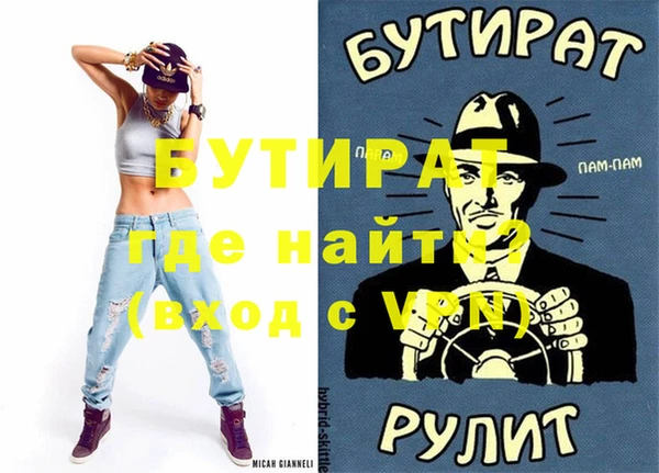 твердый Баксан