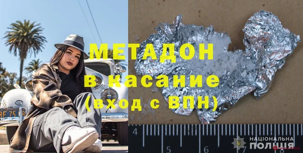 твердый Баксан