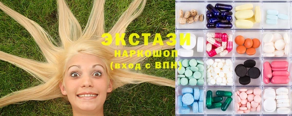прущая мука Балахна