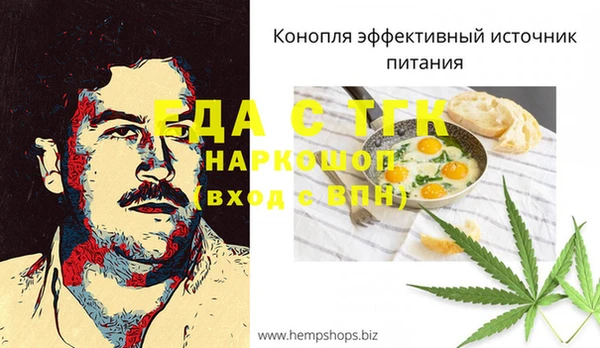 твердый Баксан