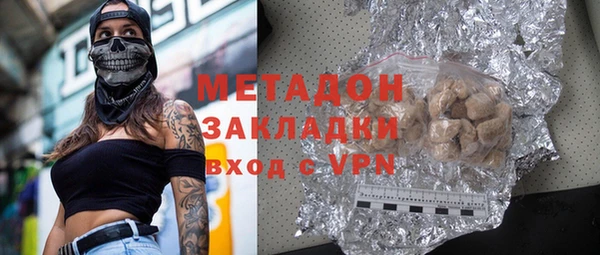 прущие крисы Балабаново