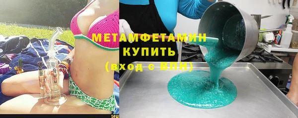 прущие крисы Балабаново