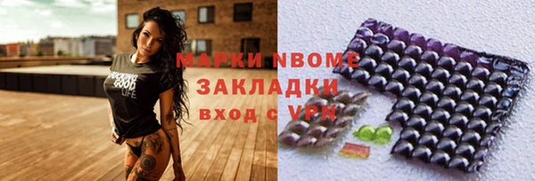 твердый Баксан