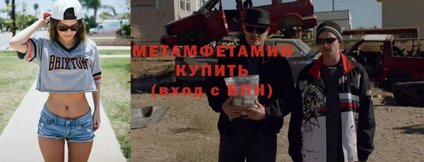 твердый Баксан