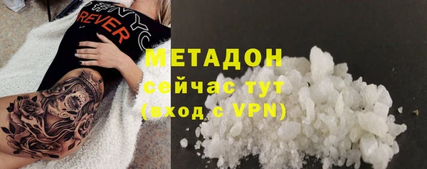 прущие крисы Балабаново