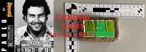 прущие крисы Балабаново
